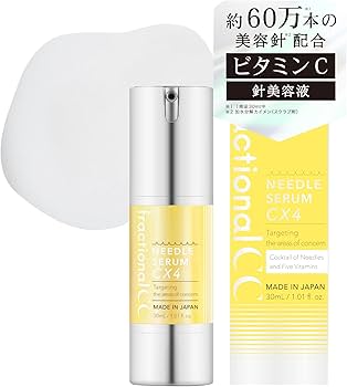 1本 36,750円！を4本で49,890円 ！整形 美容液 エムブラン 楽天市場】【公式】フラクショナルCC ニードルセラムCX4 30mL